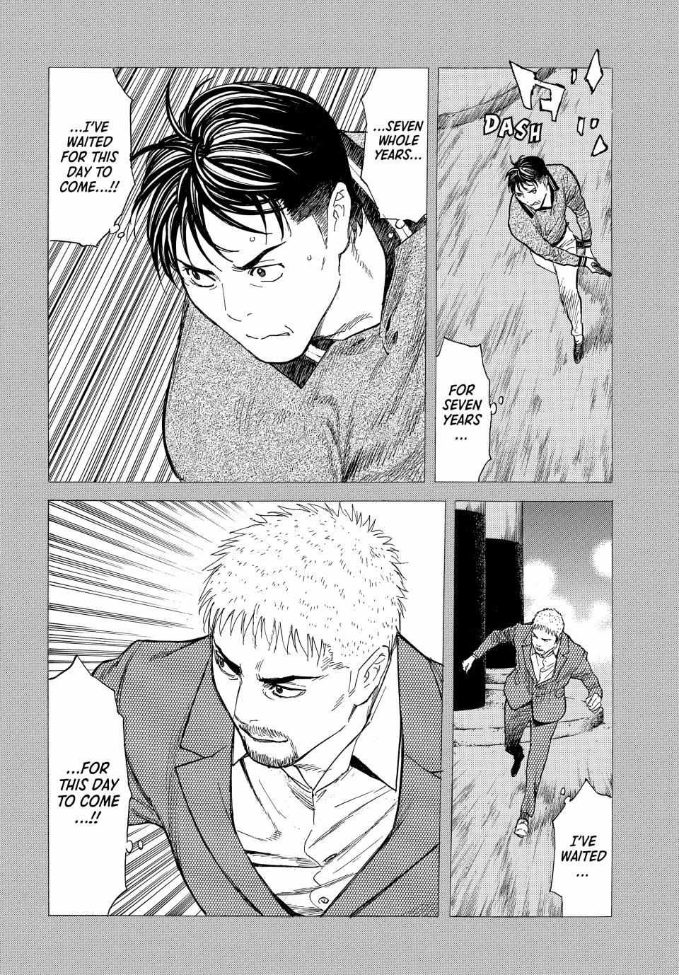 My Home Hero Chapter 195 15